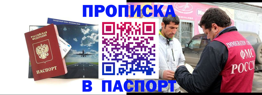 форма 3 в Михайловке